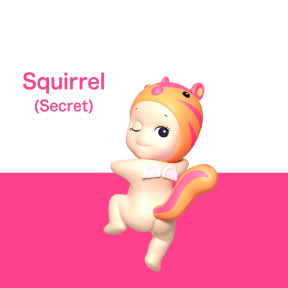 Sonny Angel Looking Back Hipper Squirrel